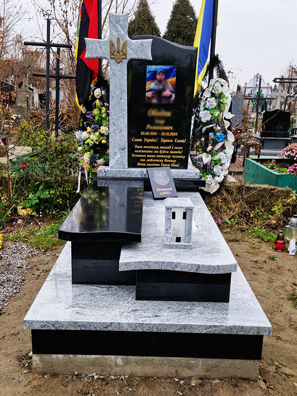 Пам'ятник 2