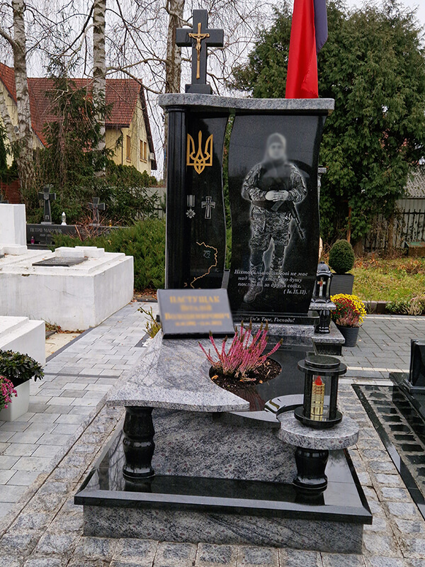 Пам'ятник 3