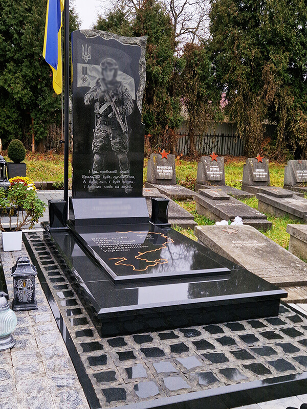 Пам'ятник 3