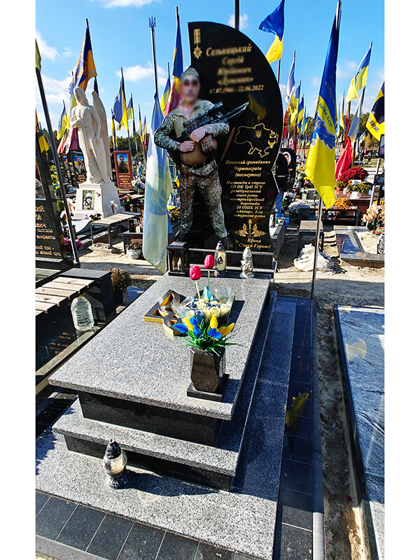 Пам'ятник 2