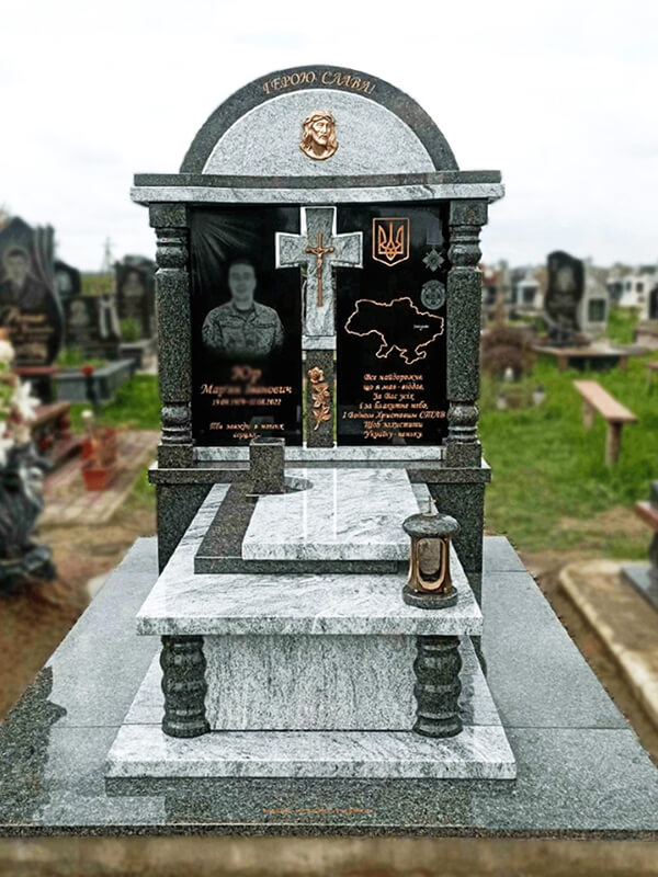 Пам'ятник
