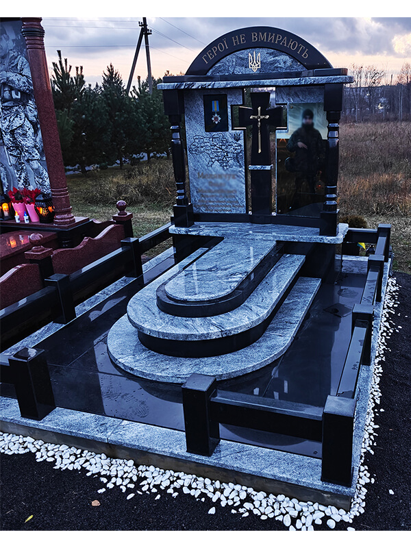Пам'ятник 2