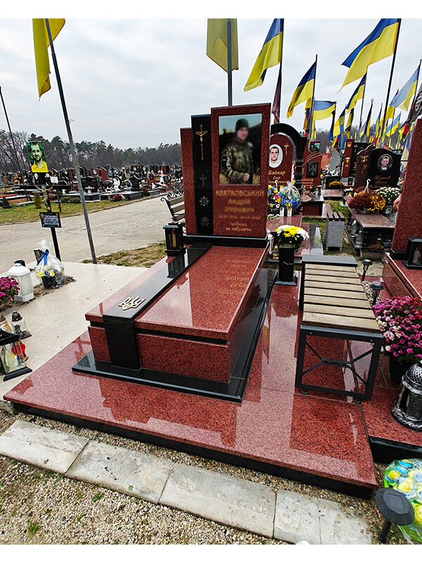 Пам'ятник 2