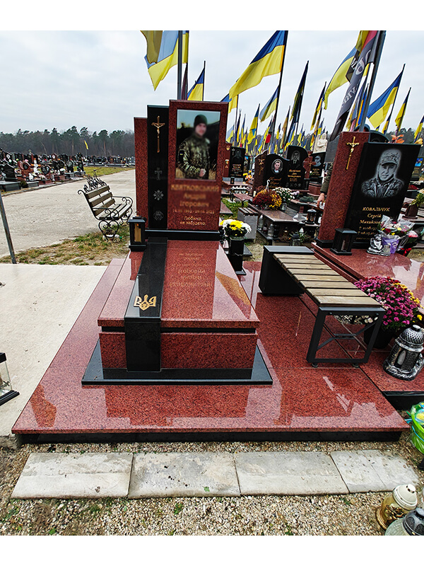 Пам'ятник 3