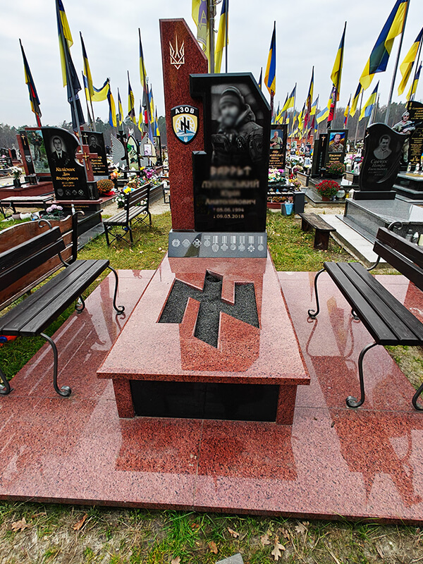 Пам'ятник 3