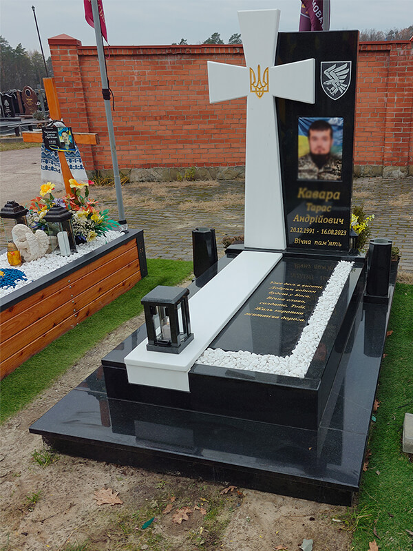 Пам'ятник 3