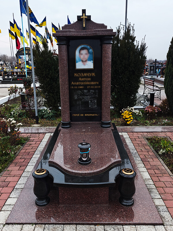 Пам'ятник 2