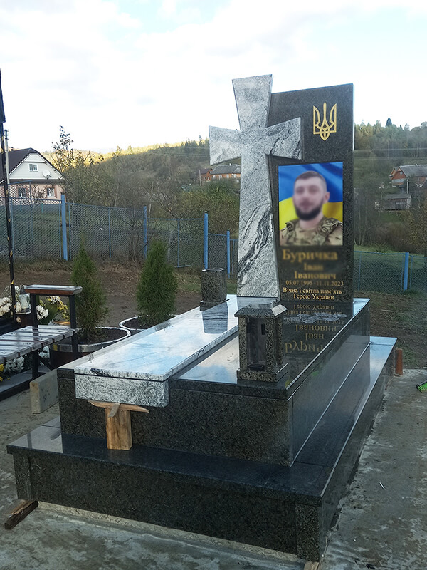 Пам'ятник 3