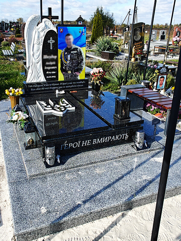 Пам'ятник 1