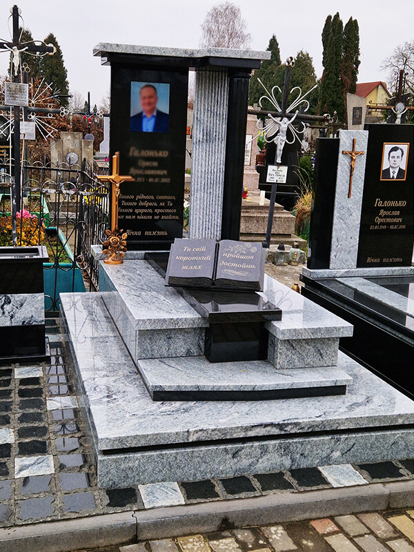 Пам'ятник 1