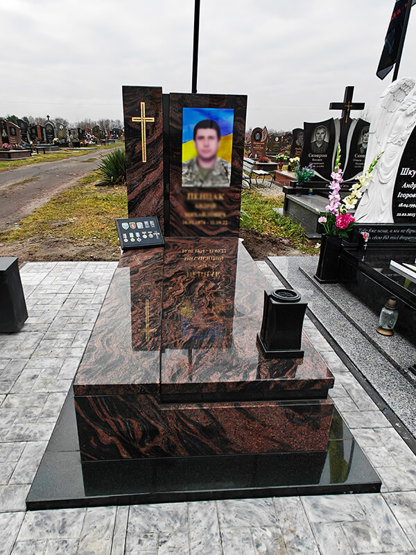 Пам'ятник 2