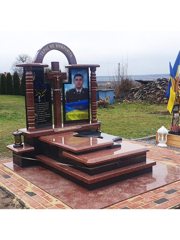 Пам'ятник 2