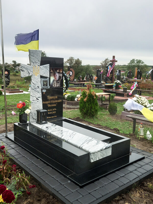 Пам'ятник 2